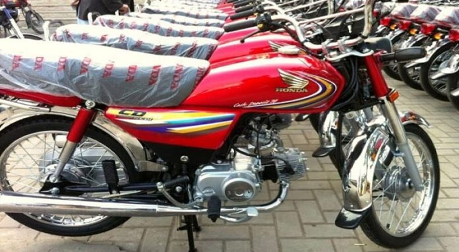 موٹر سائیکل کی قیمتوں میں1 ہزار 600 سے 2000 روپے تک اضافہ