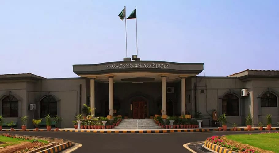 اسلام آباد ہائیکورٹ نے سنتھیا رچی اور رحمان ملک کی درخواستیں منظور کر لیں، مقدمات ختم