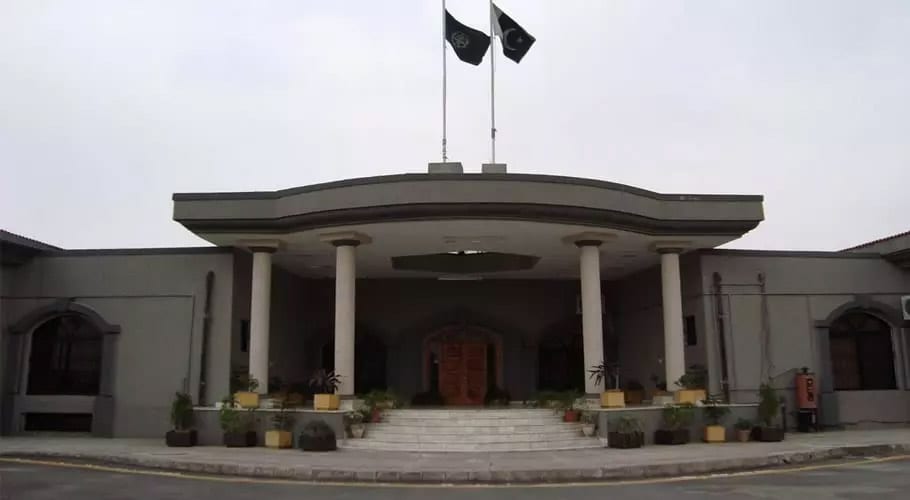 اسلام آباد ہائیکورٹ میں توہینِ رسالت کے 3 ملزمان نے سزائے موت کے خلاف اپیل دائر کردی