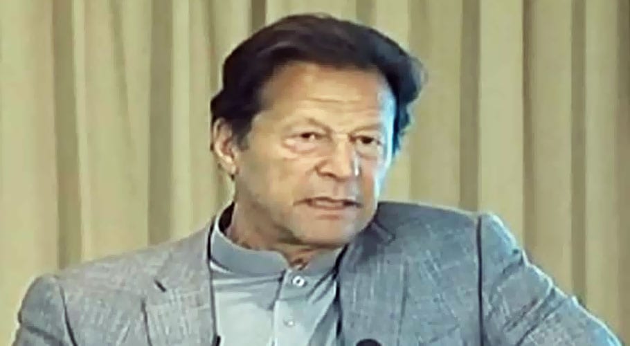 PM Imran Khan addresses the Ceremony in Sri Lanka