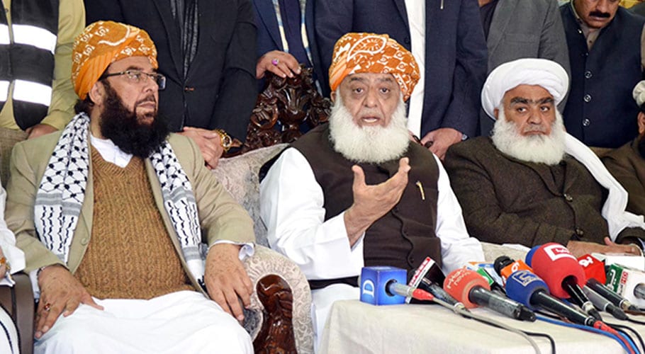 مولانا فضل الرحمان کو جے یو آئی کا نام استعمال کرنے سے روکنے کیلئے درخواست دائر