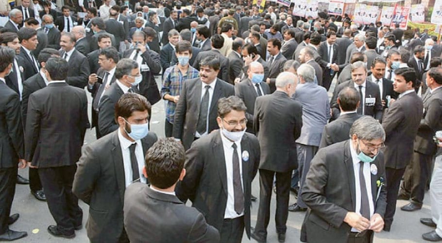 Rawalpindi Bar Election