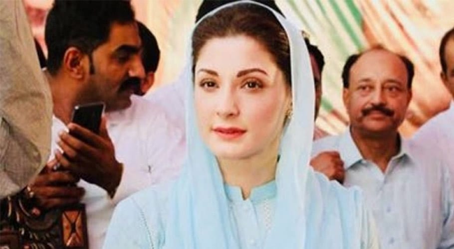 Maryam Nawaz decides to stay in Islamabad till Senate elections