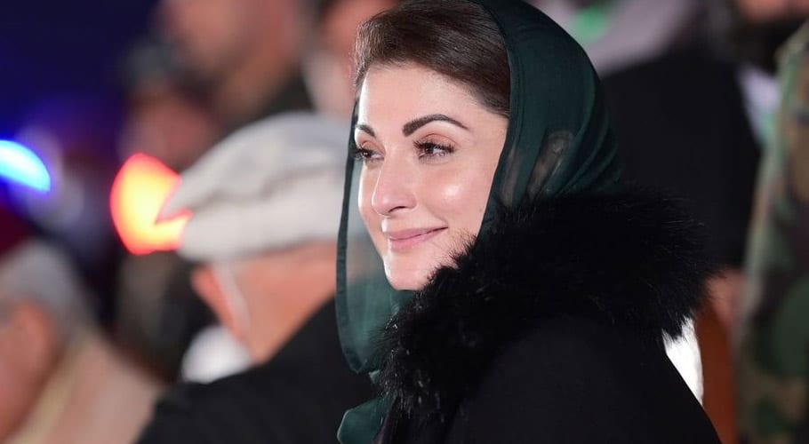 Maryam-Nawaz