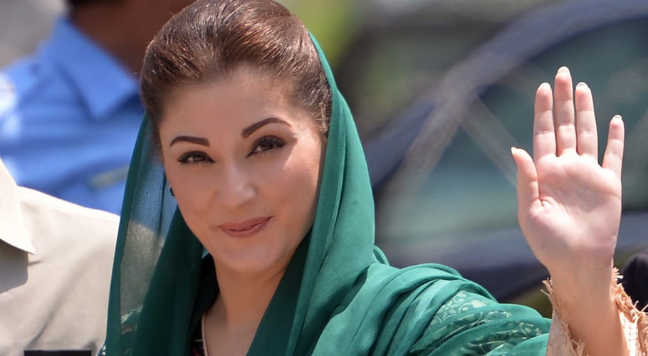 govt gave conditional permission to maryam nawaz for going to london