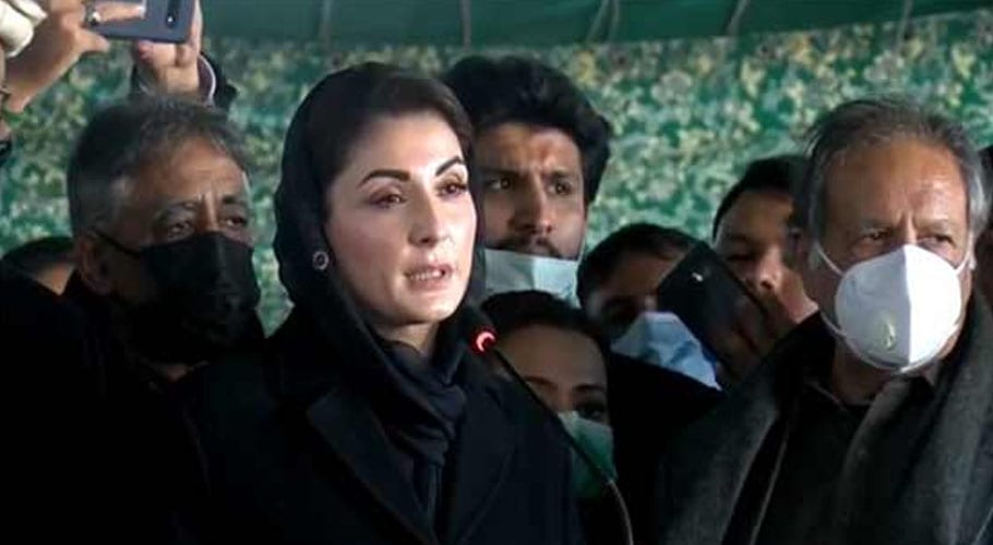 وزیراعظم کی انا اشوں سے بڑی ہو گئی ہے؟ انہیں آنا پڑے گا، مریم نواز