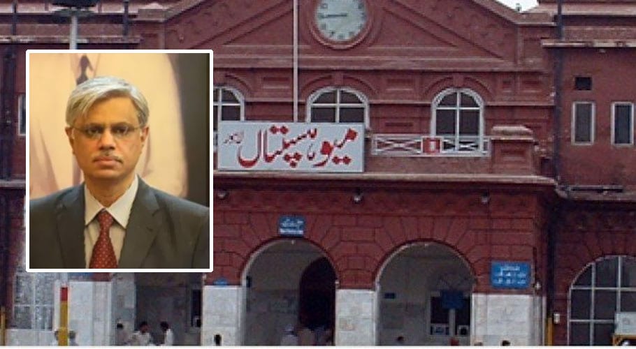 نیب اور اینٹی کرپشن نے چیف ایگزیکٹو آفیسر میو اسپتال کا ریکارڈ طلب کرلیا