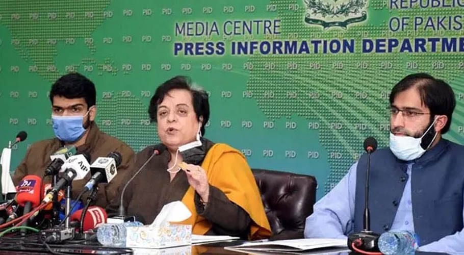 آسیہ اندرابی کو رہا نہ کرکے انسانی حقوق کی دھجیاں اڑائی جا رہی ہیں، شیری مزاری