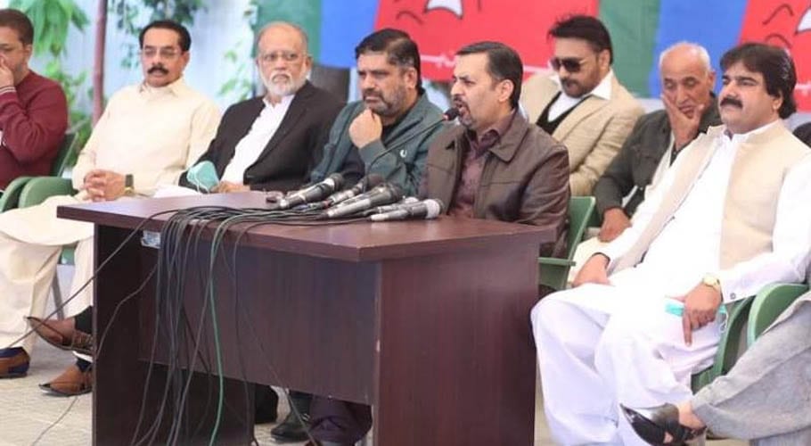 Pak Sarzameen Party
