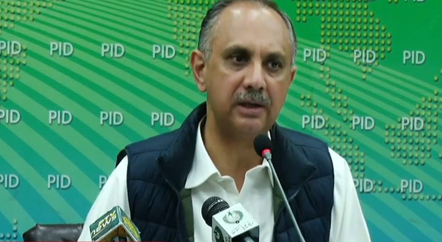 راولپنڈی، اسلام آباد، لاہور اور فیصل آباد میں بجلی بحال ہوچکی ہے۔ عمر ایوب