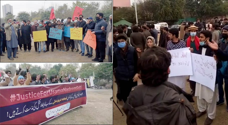 Student organizations and civil society protest against Osama Satti's murder