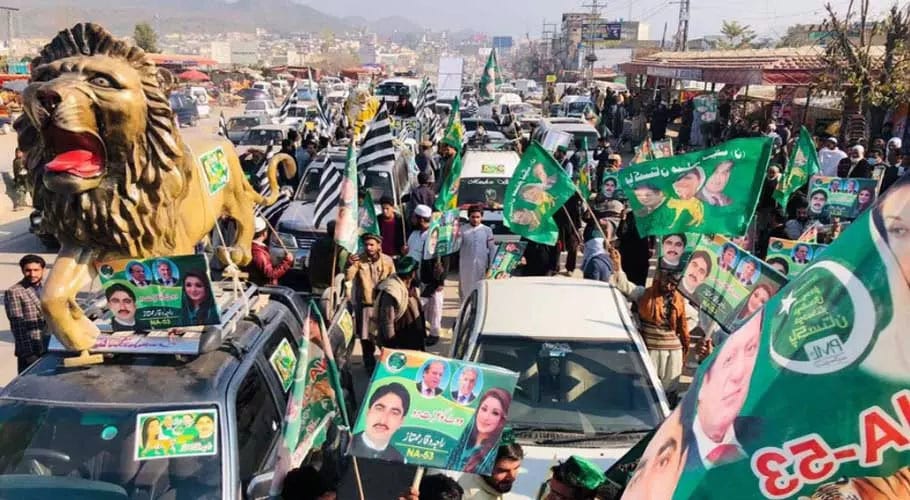 الیکشن کمیشن کے سامنے احتجاج کیلئے پی ڈی ایم کی ریلیاں کشمیر چوک کی جانب رواں دواں