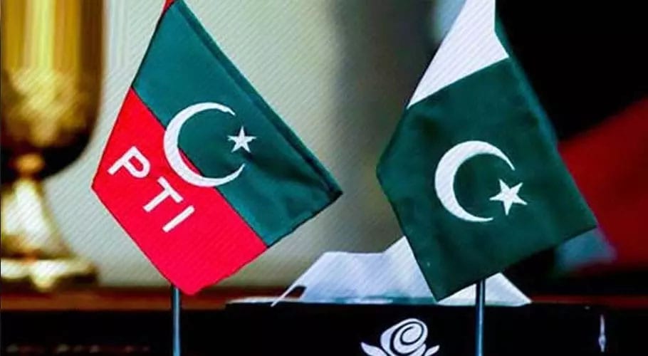 پی ٹی آئی نے 5 سال میں 320 ملین روپے کے فنڈز چھپائے،فارن فنڈنگ کیس میں انکشاف