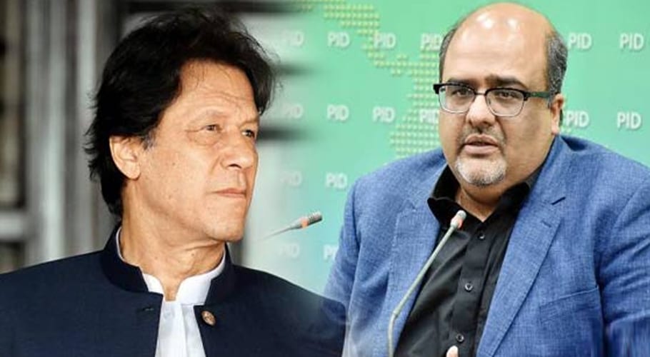 وزیراعظم نے معاون خصوصی برائے احتساب وداخلہ شہزاد اکبر کو اہم مشن سونپ دیا