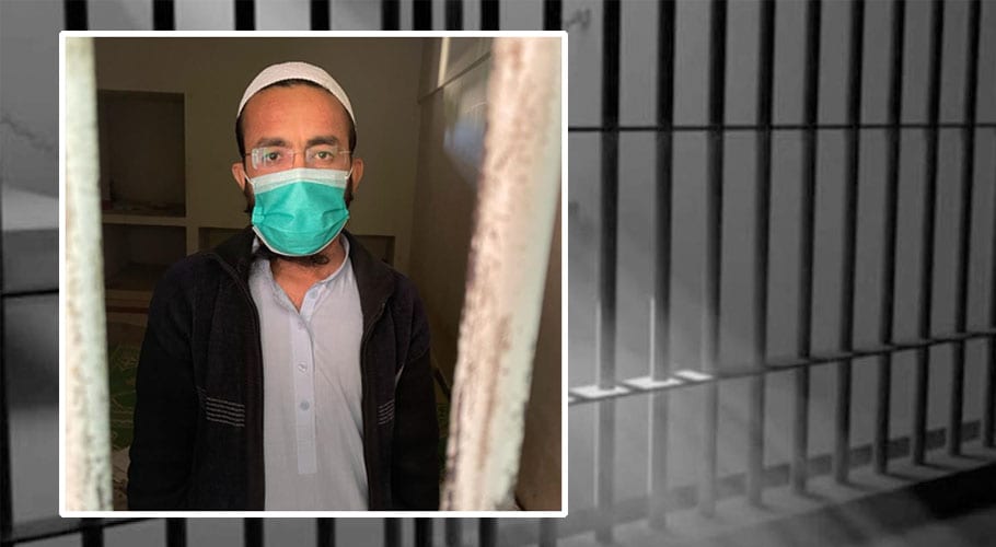 ایف آئی اے سائبر کرائم سرکل میں سال کا پہلا چائلڈ پورنو گرافی کا مقدمہ درج