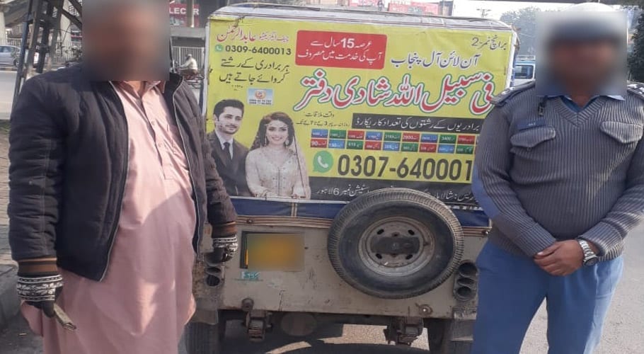 لاہور میں 14 ہزار روپے کے 74 ای چالان جمع نہ کرانے والا رکشہ پکڑا گیا