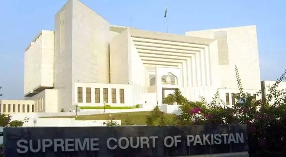 Supreme Court of Pakistan