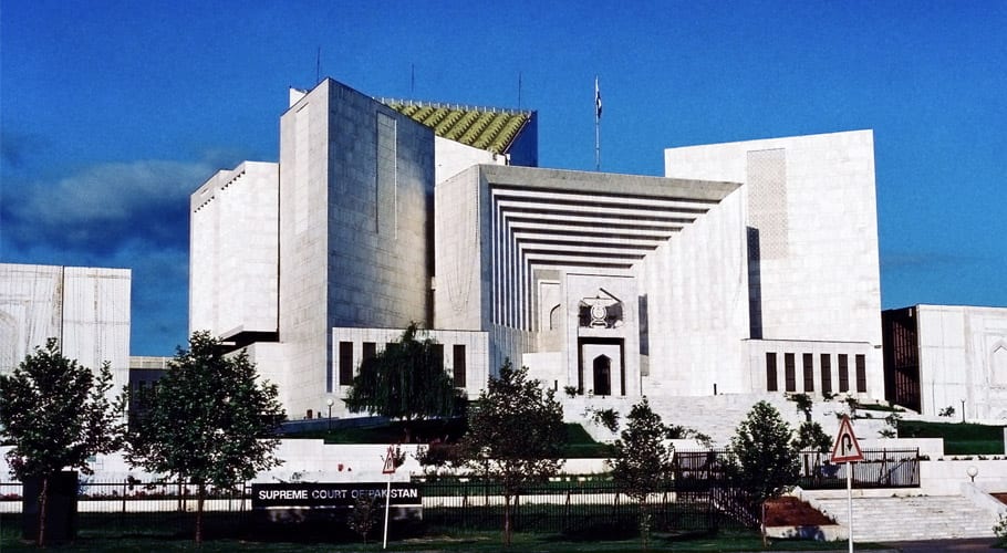 چیف جسٹس کے خلاف پی پی رہنما کو تقریر کرنا مہنگا پڑ گیا، شوکاز نوٹس جاری