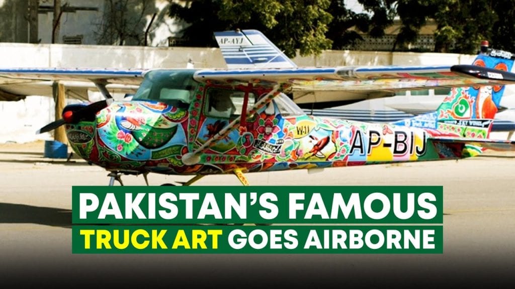 پاکستان کا خوبصورت ٹرک آرٹ اب فضاؤں میں بھی نظر آئے گا