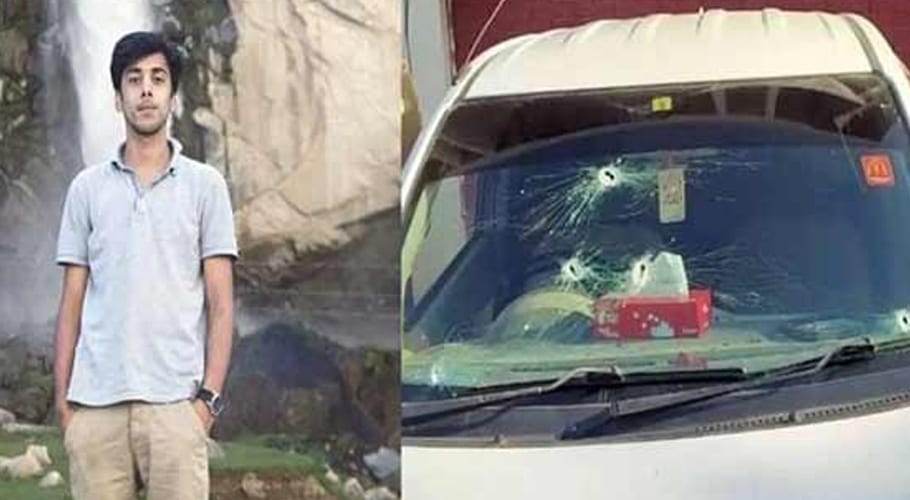 اسامہ ستی کی جوڈیشل انکوائری رپورٹ میں دل دہلا دینے والے حقائق سامنے آگئے