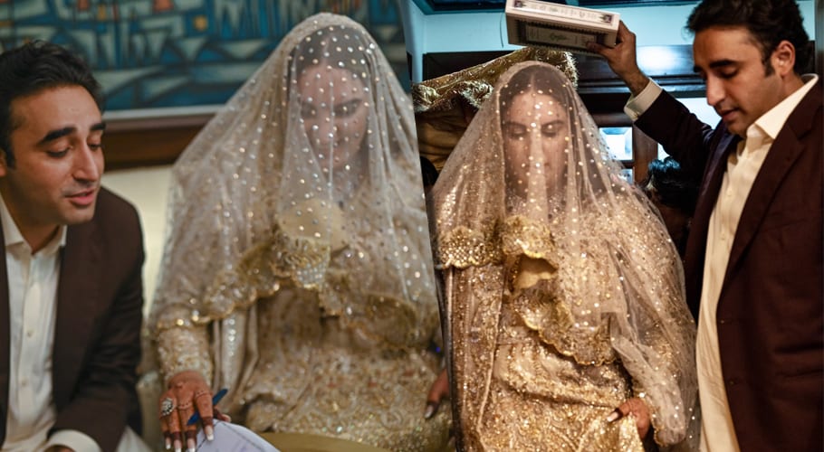 بختاور بھٹو شادی کے بندھن میں بندھ گئیں، خوبصورت تصاویر وائرل