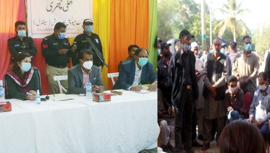 8 open courts in 4 days in DMC Central