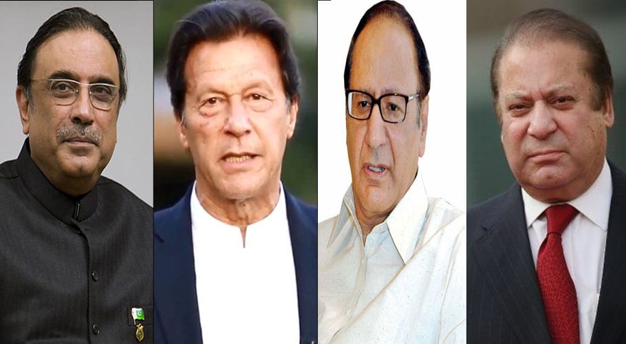 Trouble in Punjab as opposition attempts to being PML-N, PML-Q closer