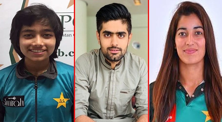 PCB announced Awards winners of 2020