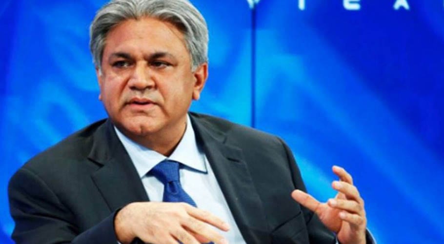 برطانوی عدالت نے ابراج گروپ کے بانی عارف نقوی کو امریکا حوالگی کا حکم دے دیا