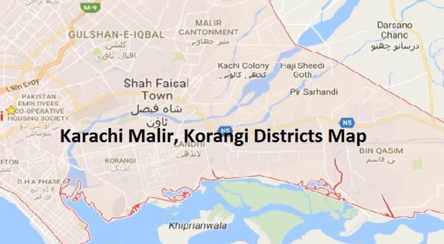 محکمہ ایجوکیشن ورکس ملیر ڈویلپمنٹ ڈویژن میں اربوں روپے کی کرپشن کےخلاف تحقیقات کاآغاز