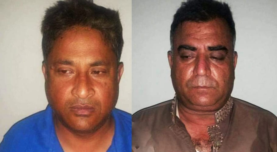 اے ٹی سی کورٹ،جرم ثابت ہونے پرایم کیوایم لندن کے2ٹارگٹ کلرزکوعمرقیدکی سزاسنادی گئی
