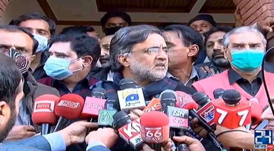 امیدکرتےہیں عظمت سعید خود ہی براڈشیٹ کیس سے الگ ہو جائیں گے،قمرزمان کائرہ