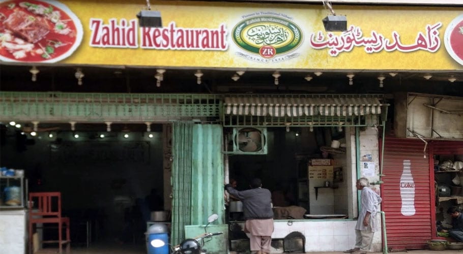 Zahid Nihari Restaurant sealed for violating SOPs