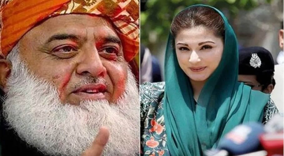 پی ڈی ایم کے اختلافات کھل کےسامنےآگئے،مریم اورمولانا کا بختاور کی شادی میں شرکت نہ کرنےکافیصلہ