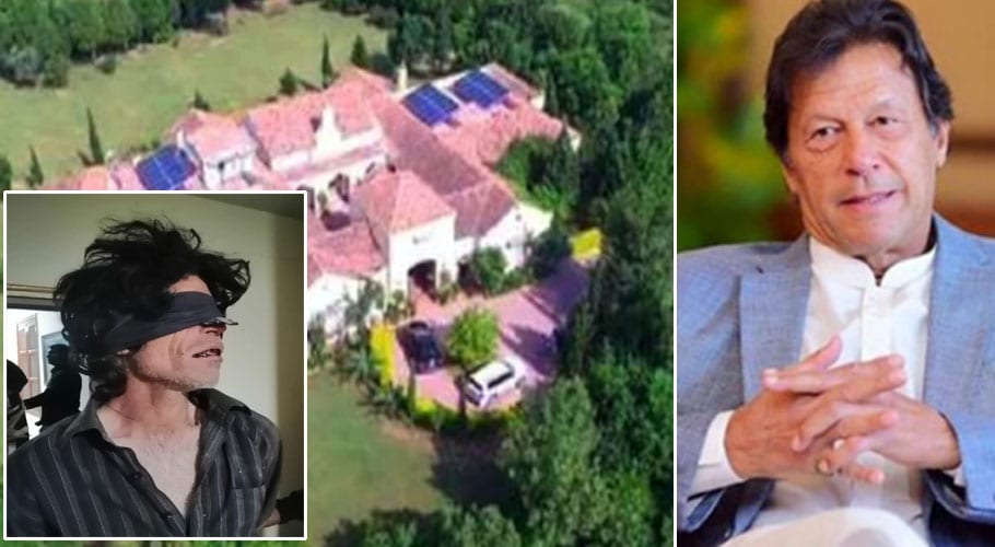 Bani gala