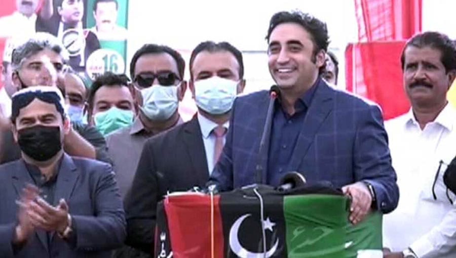 اگلے الیکشن میں تحریک انصاف کے امیدواروں کی ضمانتیں ضبط ہوں گی، بلاول بھٹو