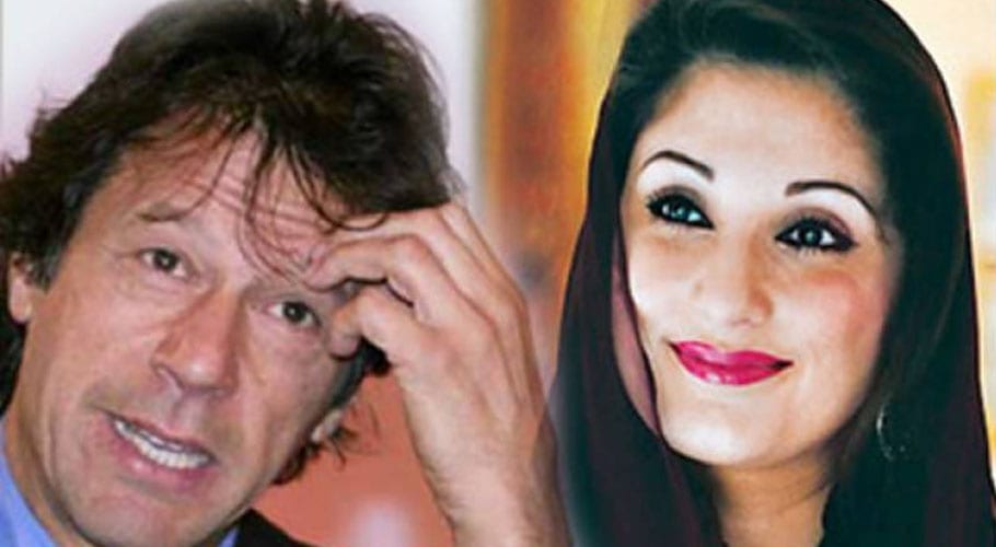PTI lawmakers not willing to vote for their party: Maryam Nawaz