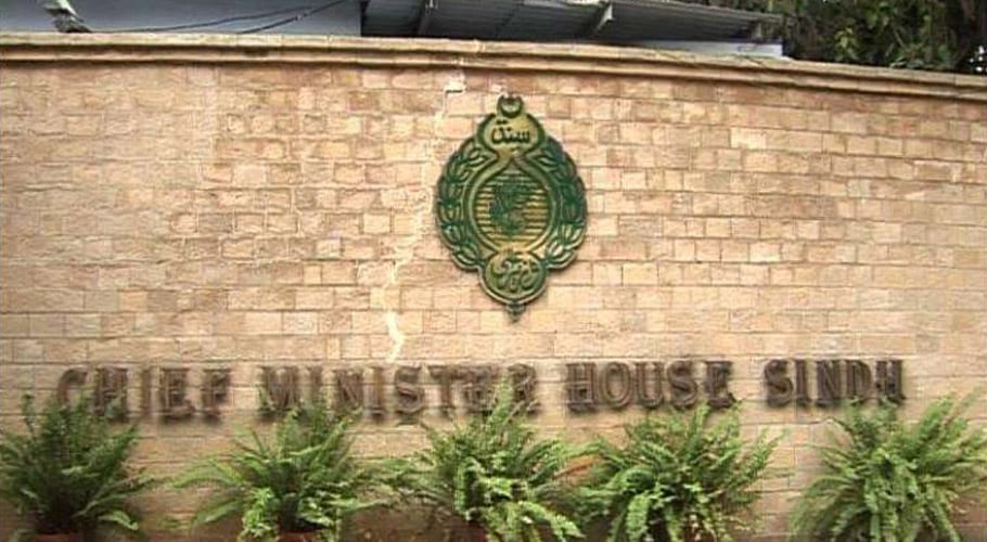 سندھ میں سرکاری اداروں کے ملازمین وزیرِ اعلیٰ ہاؤس کے سامنے دھرنا دینے کیلئے تیار