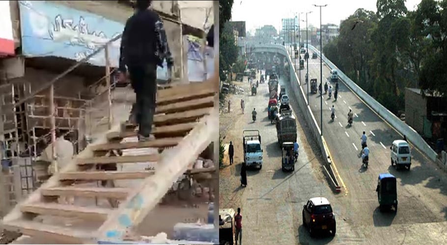 کراچی، لیاقت آباد کی مرکزی سڑک پر پیڈسٹیرین برج عوام کی زندگیوں کیلئے خطرہ بن گیا