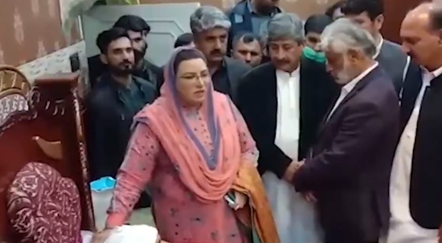 ڈسکہ ضمنی انتخاب میں فائرنگ سے شہید نوجوان کے اہلِ خانہ کو 10 لاکھ کی امداد مل گئی