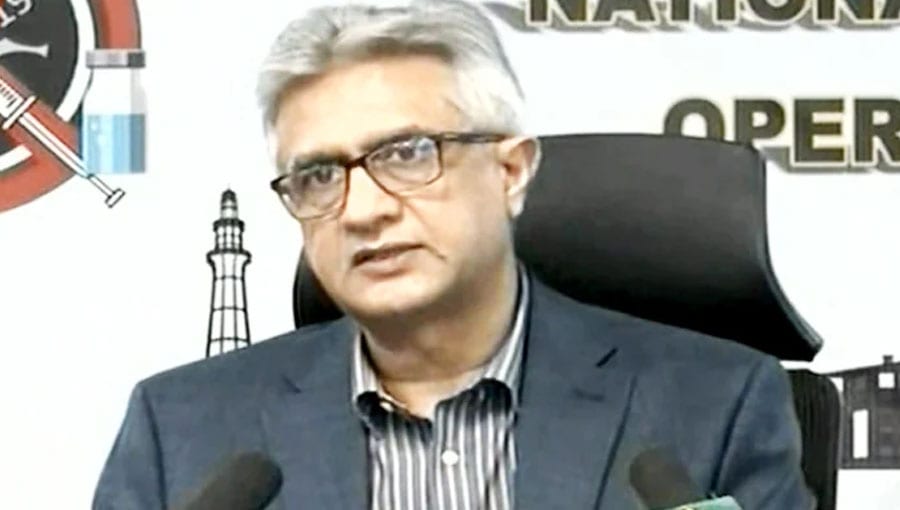 وزیراعظم کی ہدایت پر افغانستان کی صحت کی ضروریات پوری کر رہے ہیں، ڈاکٹر فیصل سلطان