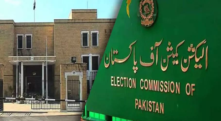 الیکشن کمیشن نے حلقہ پی پی 38 سیالکوٹ کا ضمنی انتخاب کا شیڈول جاری کردیا