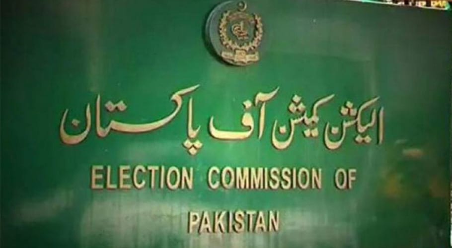 سینیٹ الیکشن:کاغذاتِ نامزدگی جمع کرانے کاآخری روز،شیڈول بڑھانے کی درخواست مسترد