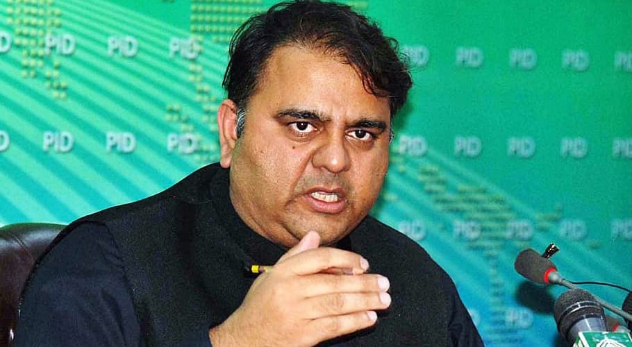 سپریم کورٹ وزیرِ اعلیٰ سندھ کے بیان کو ریکارڈ کا حصہ بنائے۔فواد چوہدری کا مطالبہ