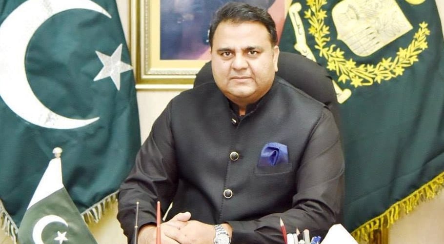 govt has started preparing strict measures to prevent corona cases, Fawad Chaudhry said