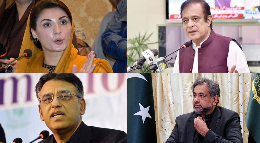 حالیہ ضمنی انتخابات کے نتائج، پی ٹی آئی رہنماؤں کے دعوے اور اصل حقائق