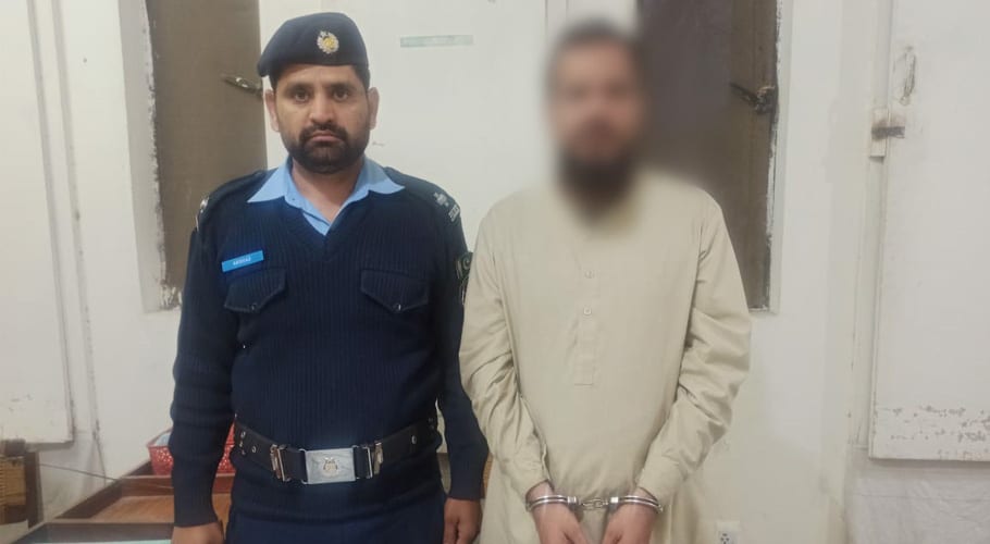 اسلام آباد پولیس نے عوام سے کروڑوں لوٹنے والے ملزم کوپیسوں کالالچ دے کرگرفتارکر لیا