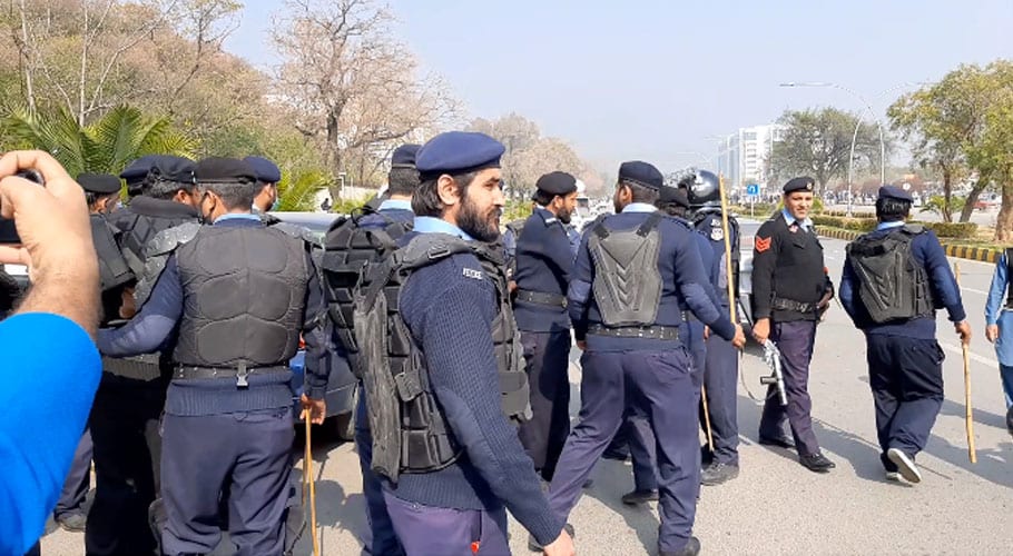 Government employees protest in Islamabad