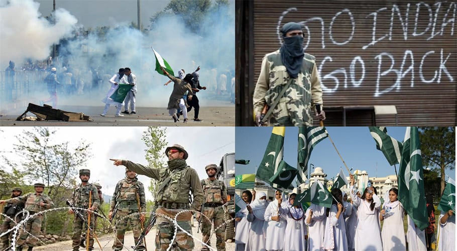 پاکستان کی شہرگ مقبوضہ کشمیر کی آزادی کیلئیے جدوجہد اور یومِ یکجہتی