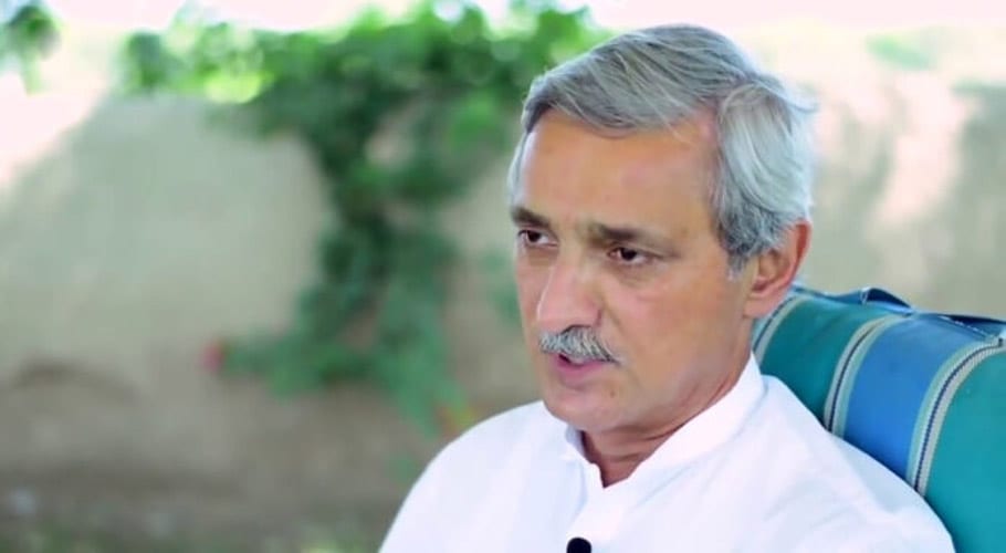 چینی اسکینڈل کیس کی سماعت کیلئے جہانگیر ترین جوڈیشل کمپلیکس پہنچ گئے